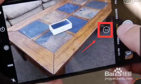 苹果双摄像头怎么切换