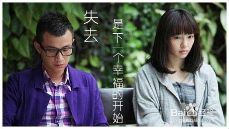 失恋了，我们应该怎么办