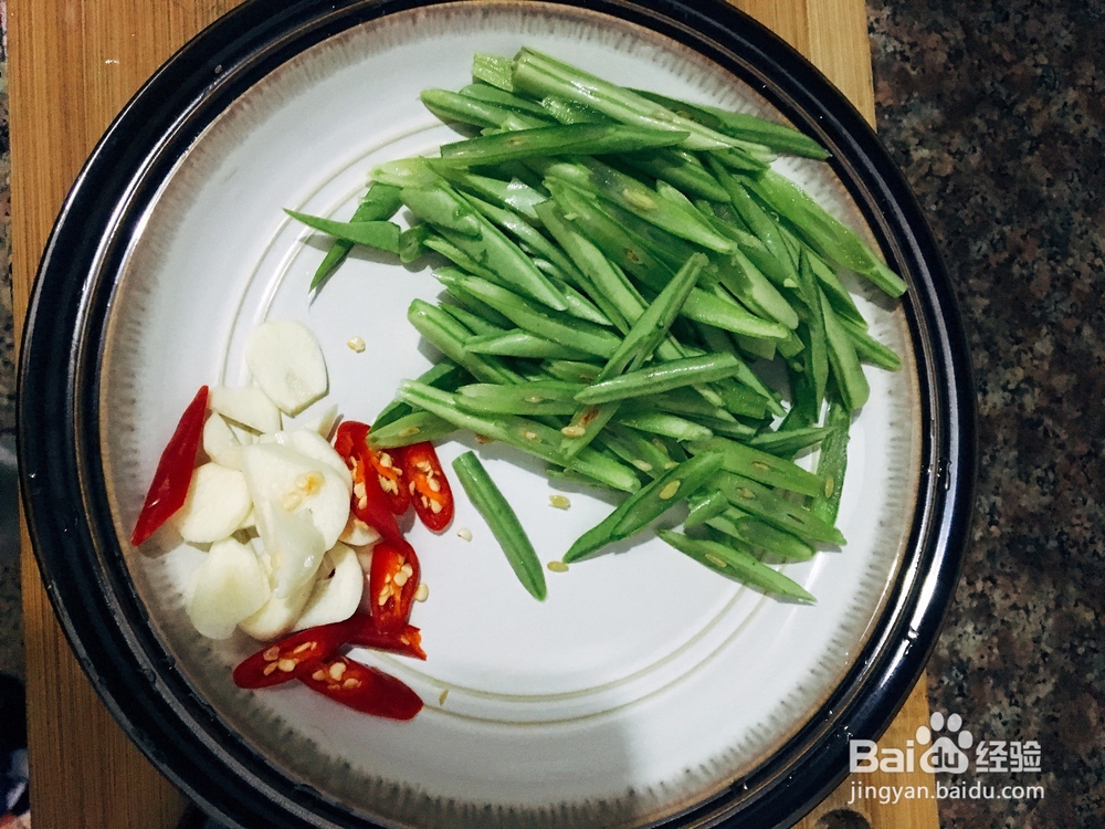腊牛肉爆炒四季豆