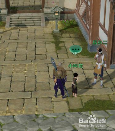 f59dbe39131fceec767c8fc379c4ec9958430b3c.jpg?x-bce-process=image%2Fresize%2Cm_lfit%2Cw_500%2Climit_1%2Fformat%2Cf_jpg%2Fquality%2Cq_80