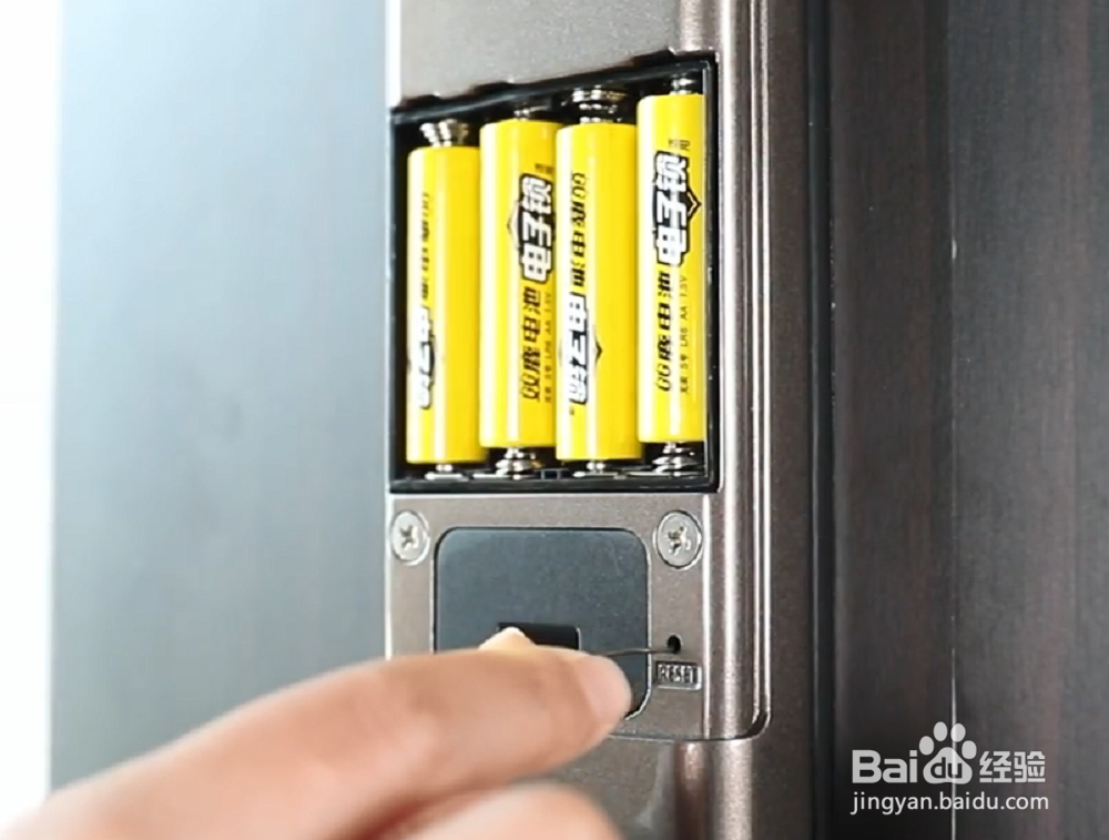 三星指纹锁怎么录指纹