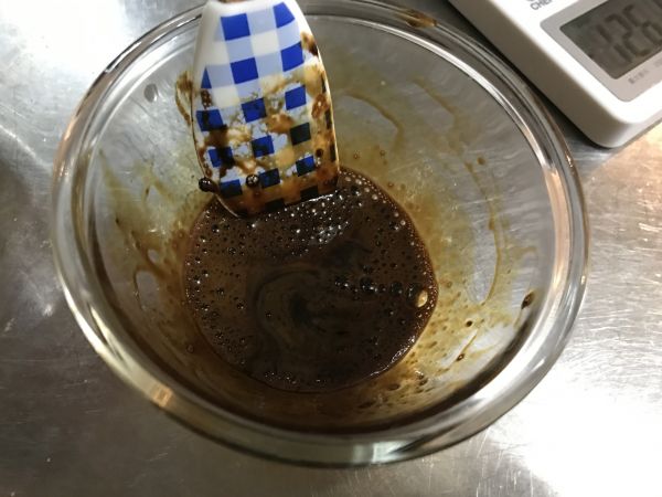 咖啡大理石纹戚风蛋糕