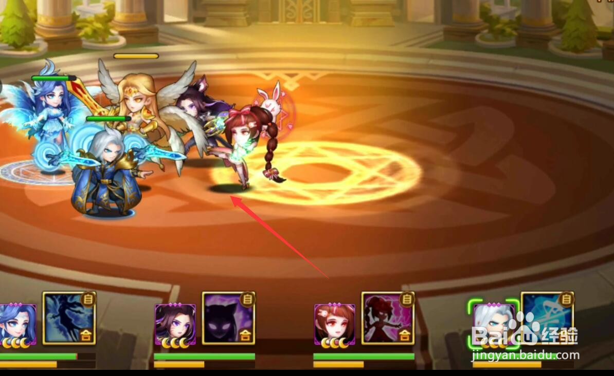 斗罗大陆手游攻略