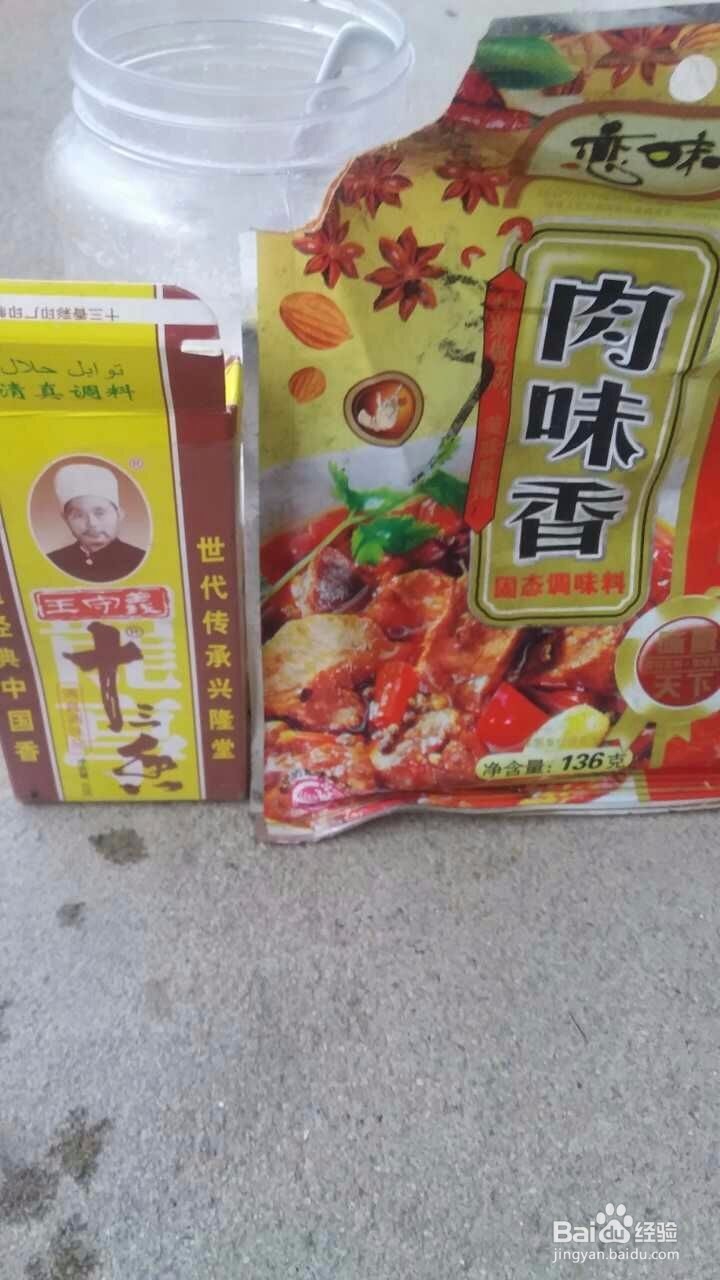 农家油炸小草鱼,油炸小焦鱼的方法