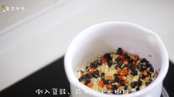 蒜香豆豉蒸排骨