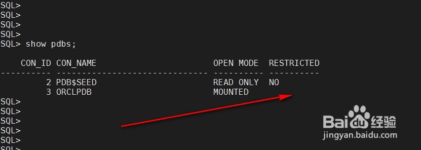 认识oracle12c体系结构