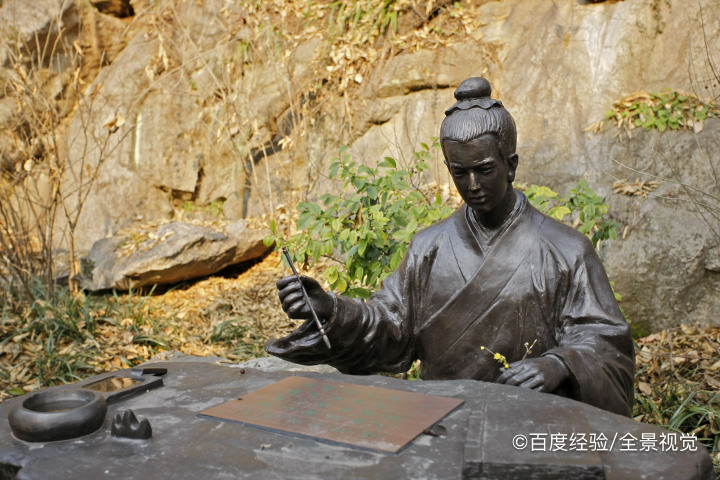 怎么夸别人写字好看