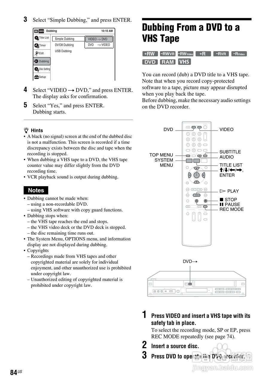 SONY RDR-VX560数位影音说明书:[9]