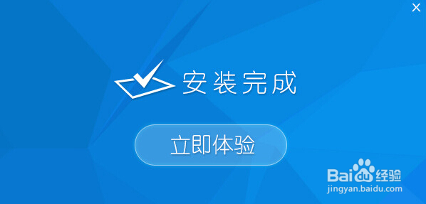 怎么用u盘安装win7系统