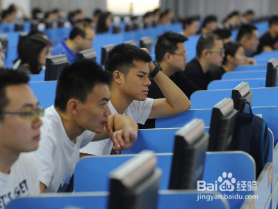 法考怎么算成绩合格?