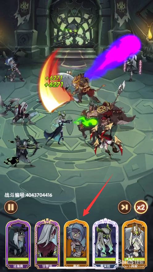 剑与远征千骸之墓亡灵种族塔128层怎么打