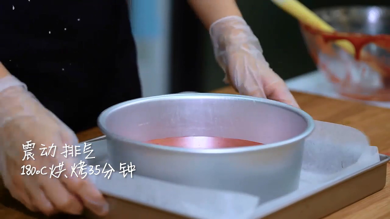 怎样做红丝绒漩涡蛋糕