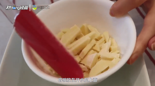 手工巧克力怎么做