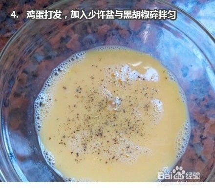 心枣不宣叫你做蔬菜鸡蛋饼