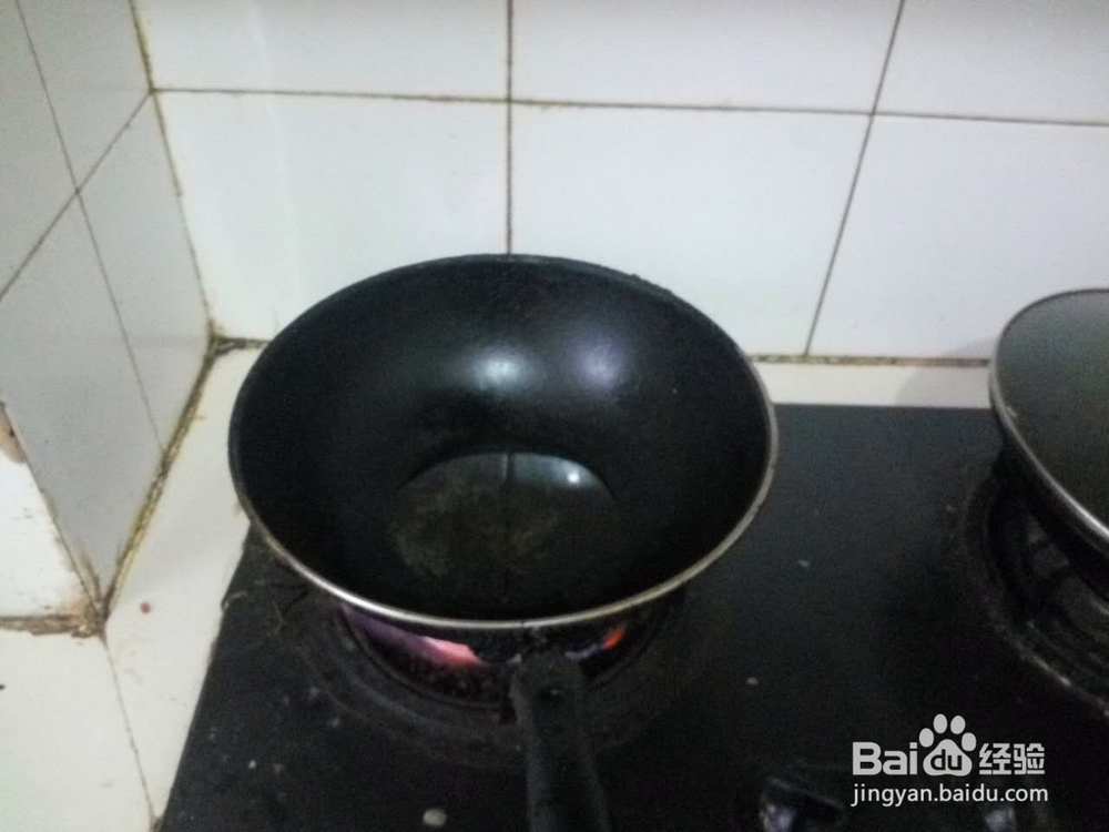 酸菜鱼的家常简单做法