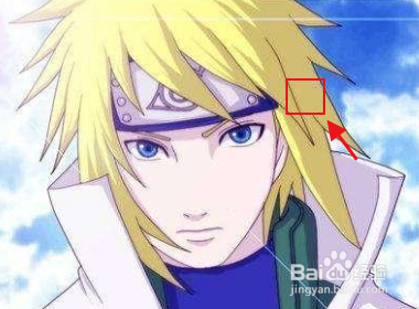 波风水门怎么画