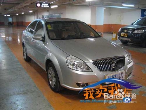 2013年低价家用二手车最新排名