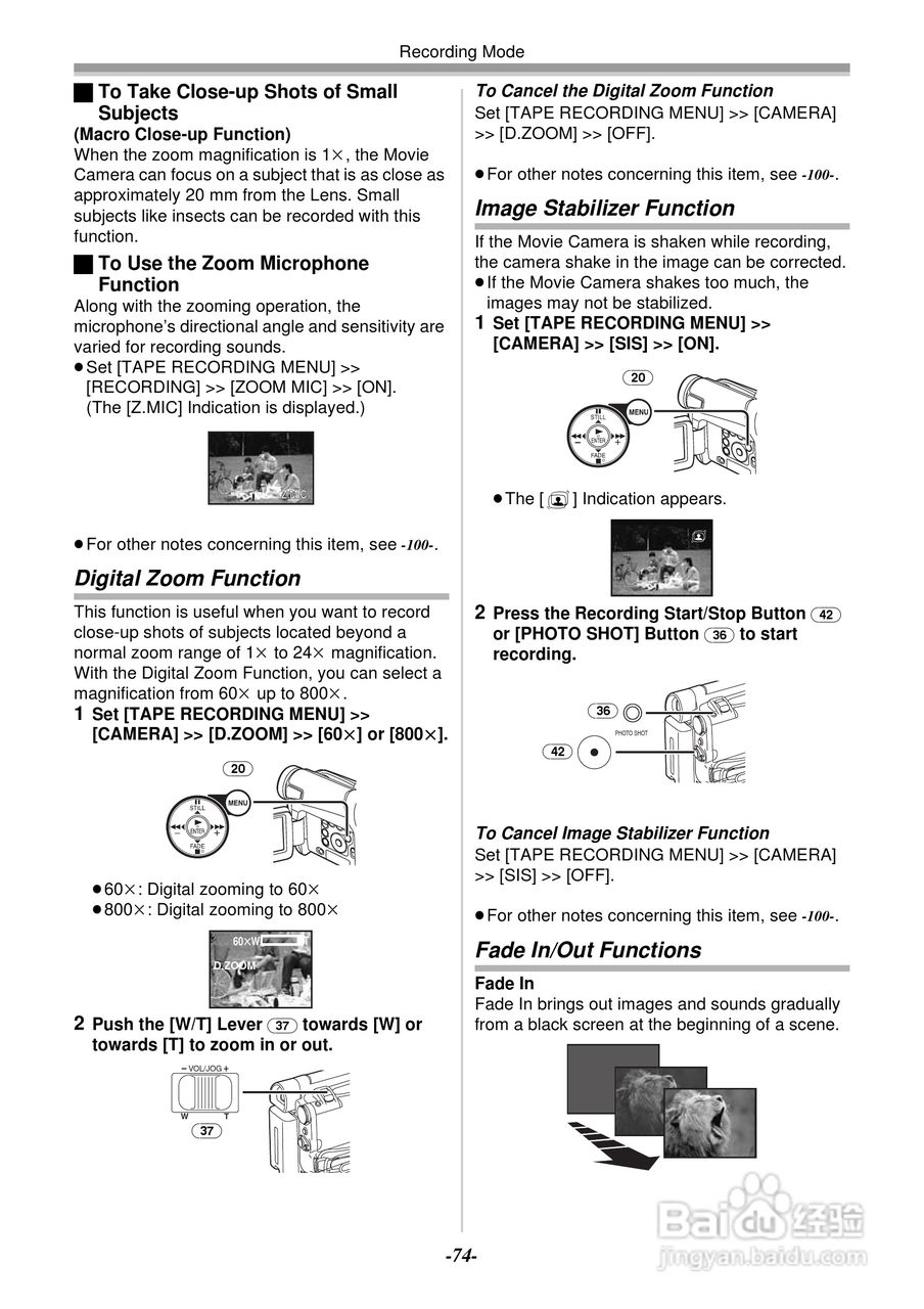 Panasonic数码摄像机NV-GS11GC/GK NV-GS15GC/GK使用说:[8]