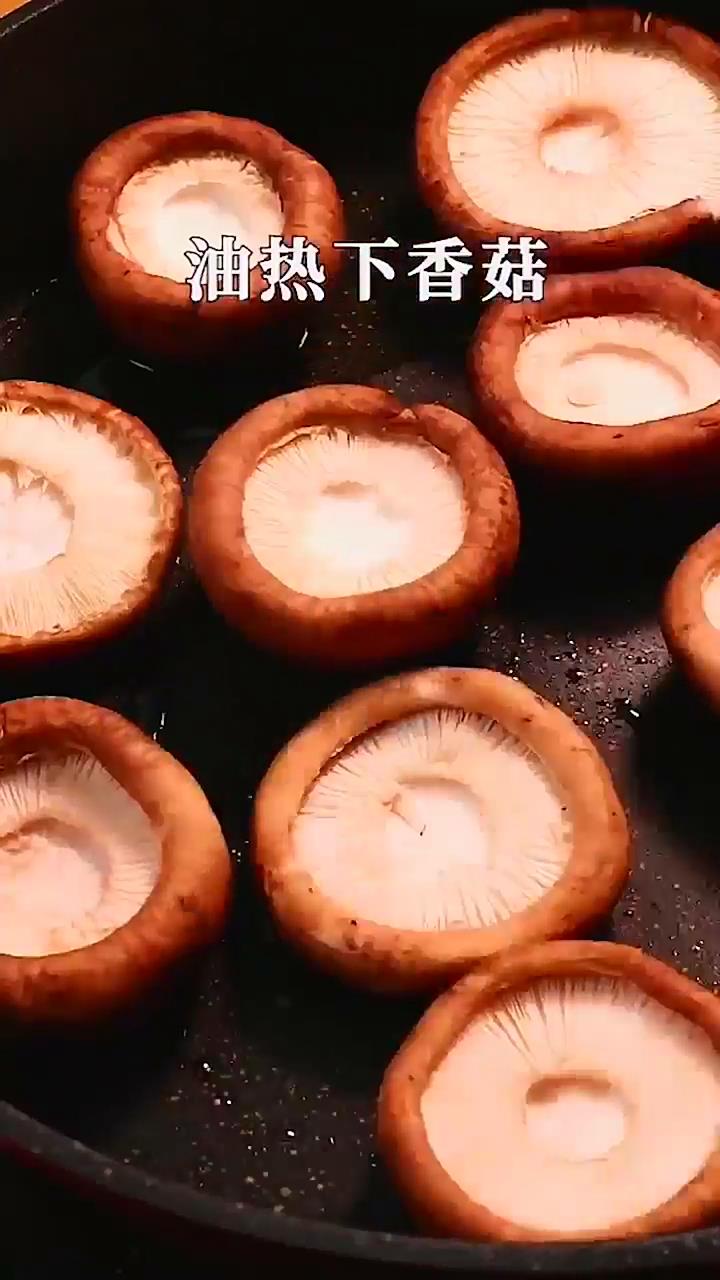 香菇酿肉怎么做