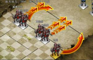 啪啪三国第13章第五关怎么过