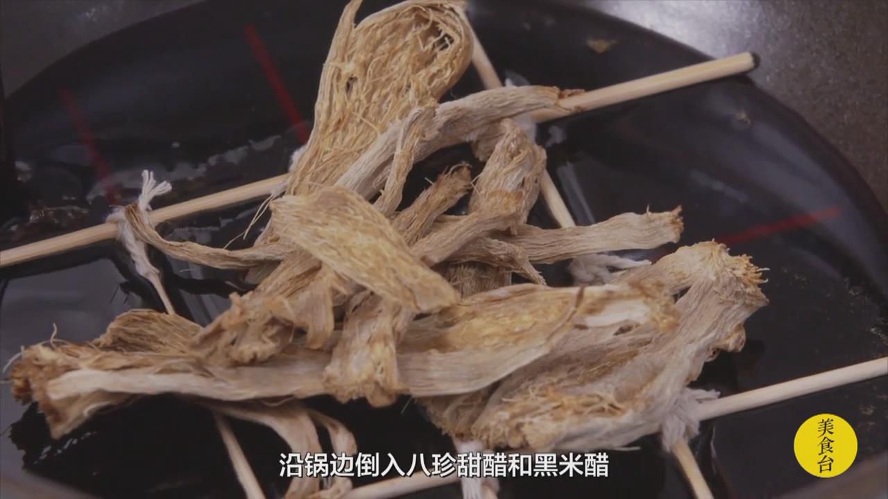猪脚姜怎么做