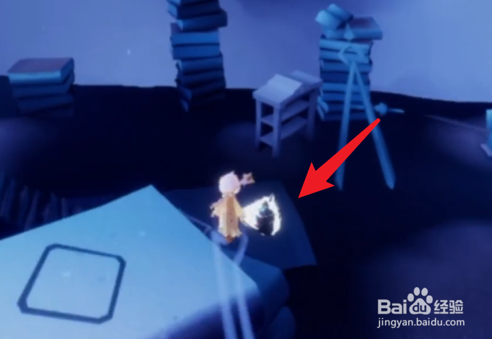 光遇小王子季打喷嚏的地理学家先祖在哪里