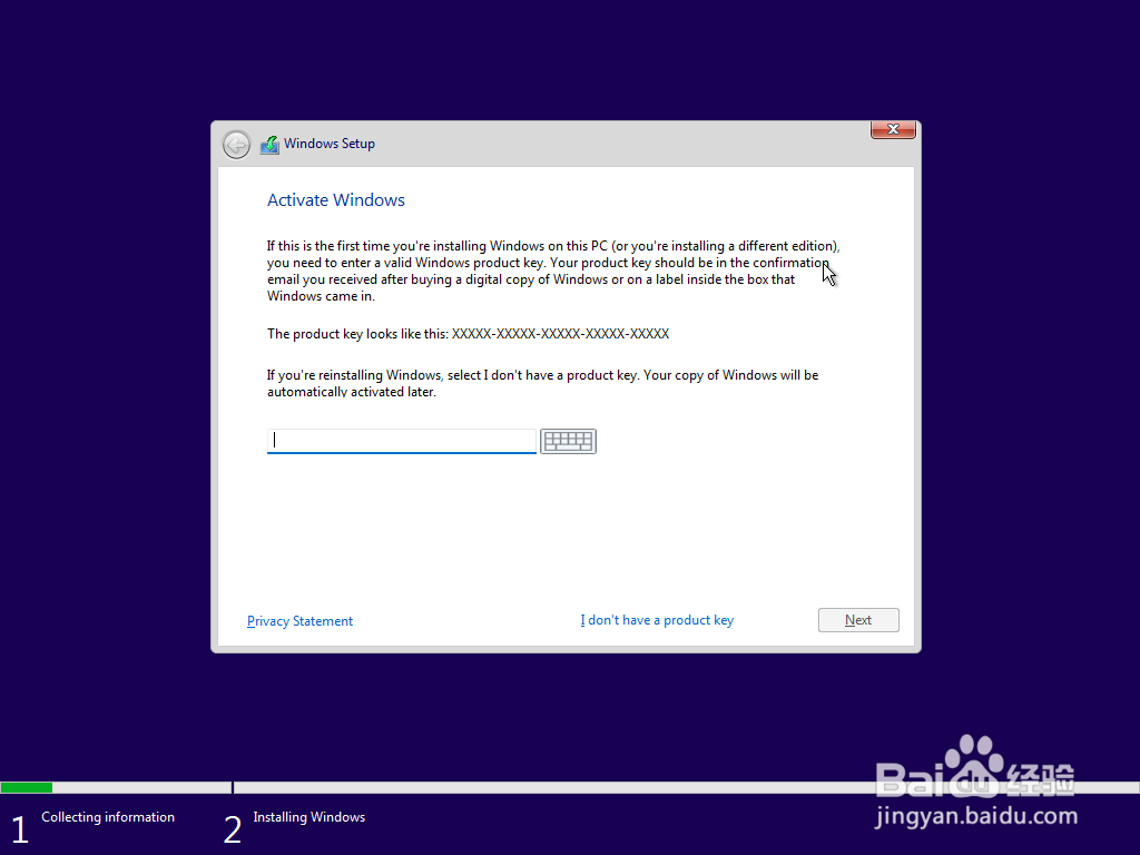 在VMware11中安装windows11预览版