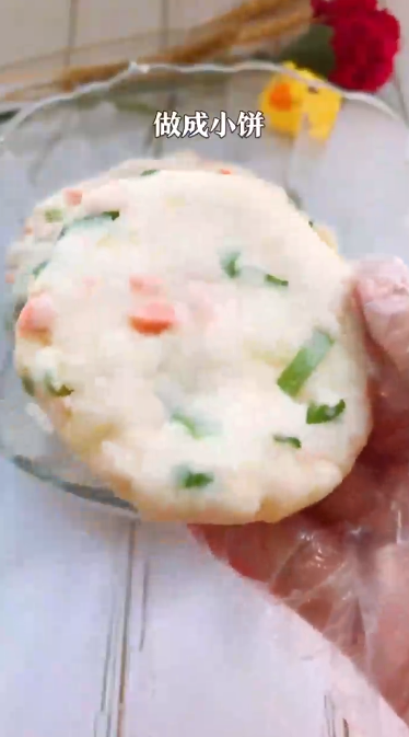怎样做土豆糯米饼