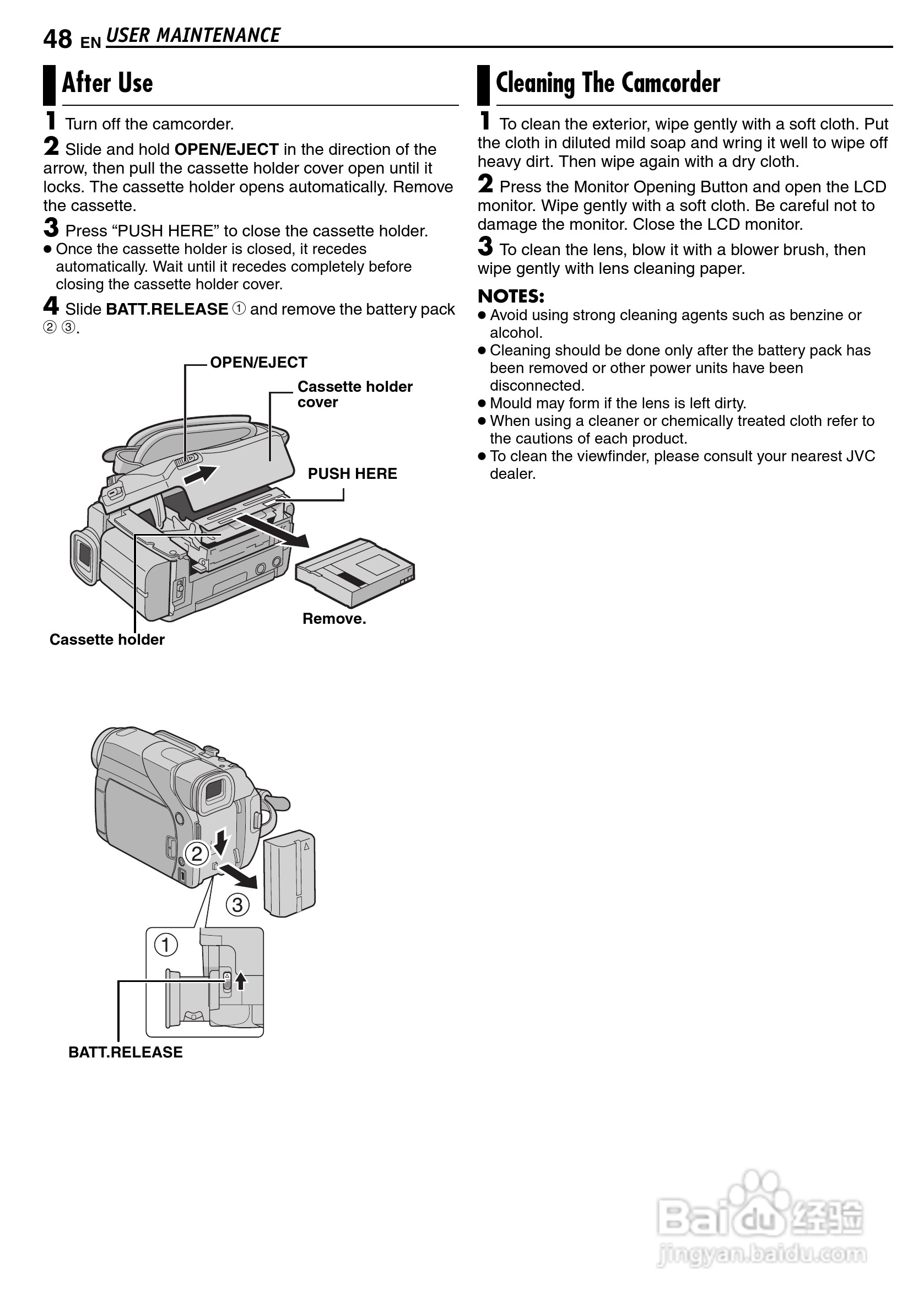 JVC GR-D63摄像机使用说明书:[5]