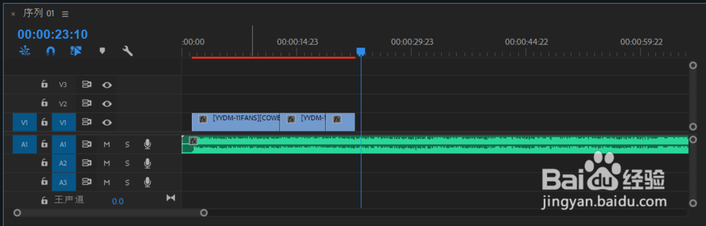 如何用pr做一个简单的MAD