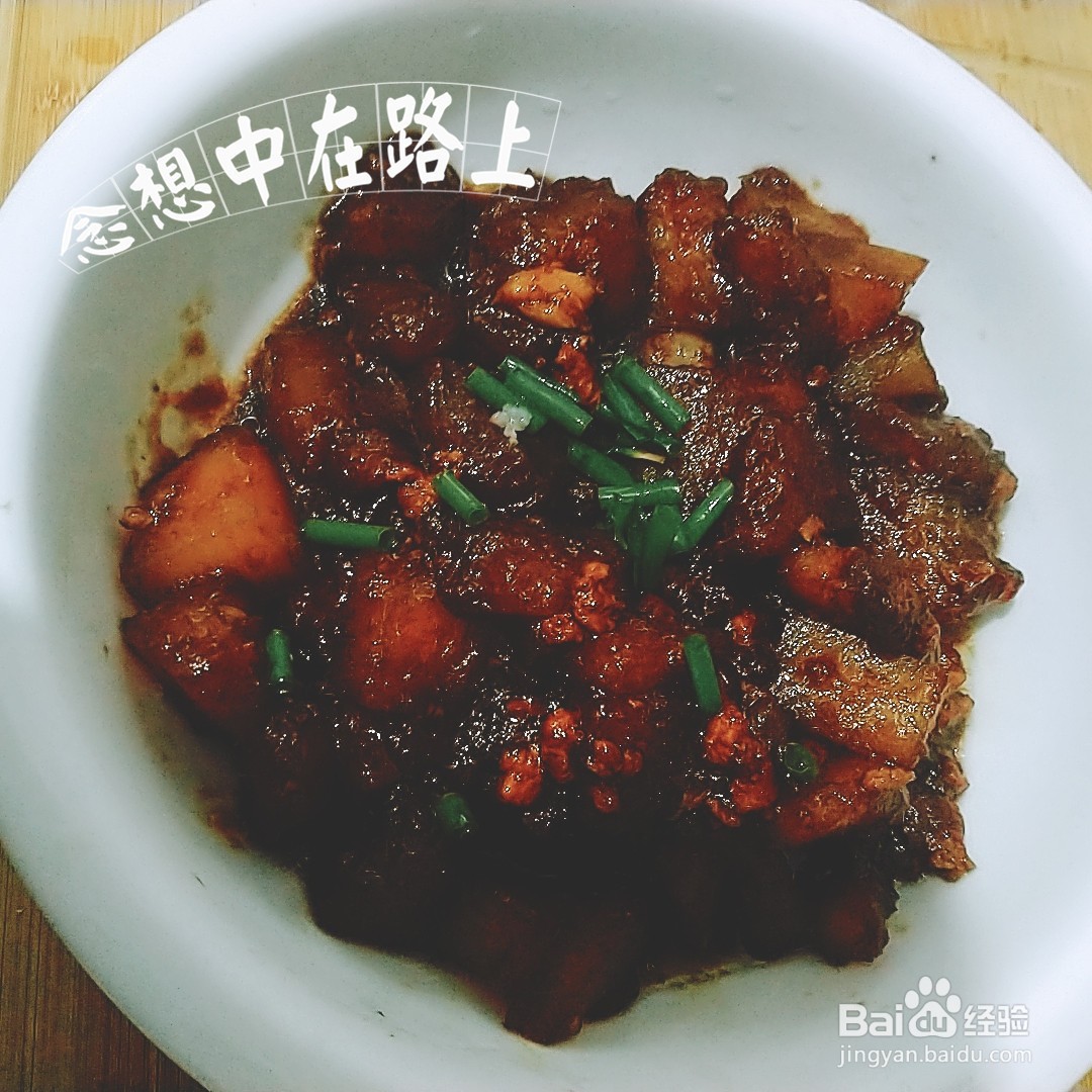 家常菜-冬瓜炒肉末