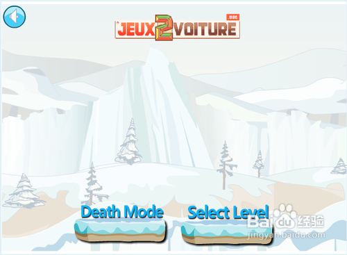 斯克莱特骑摩托攻略