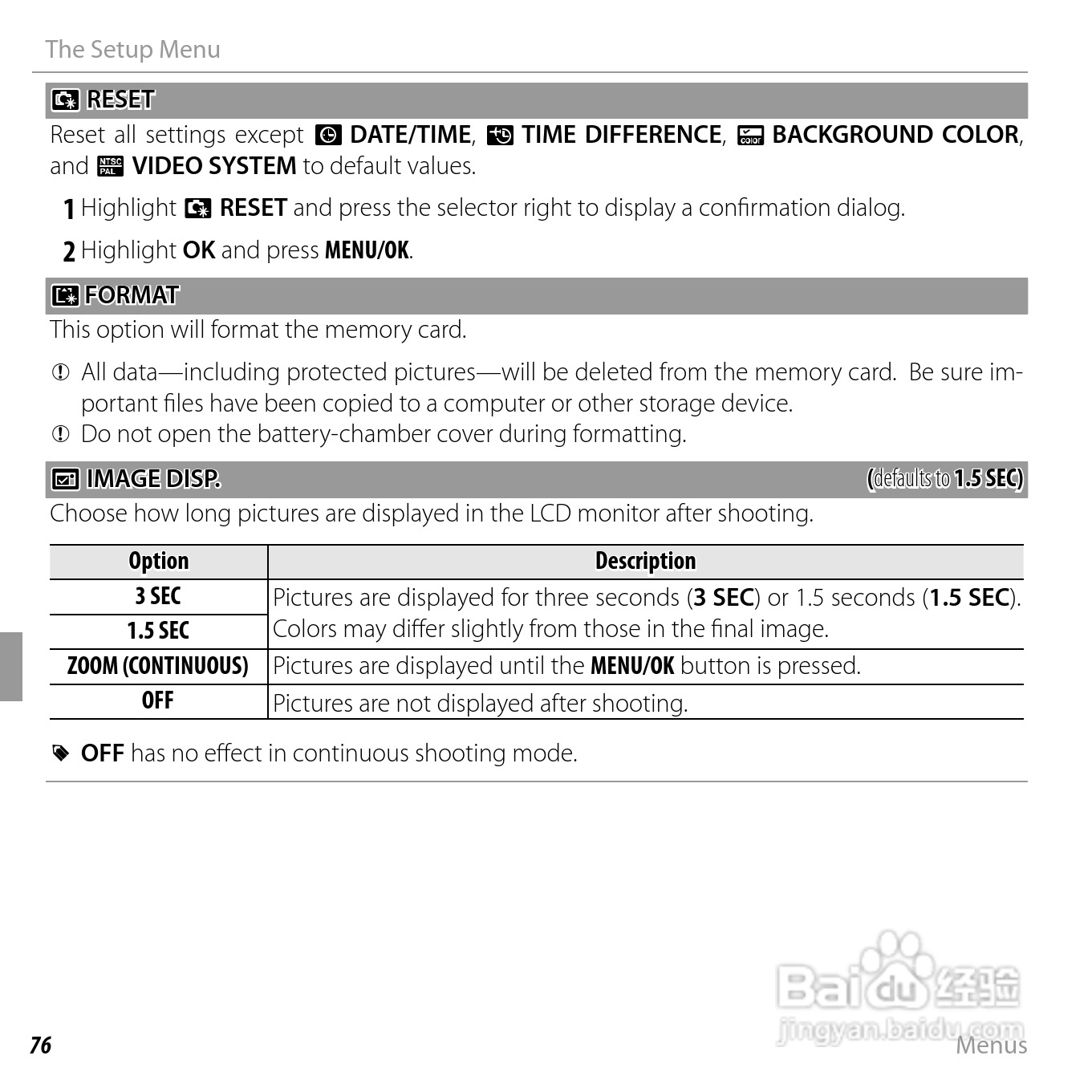 富士JX500数码相机用户手册:[9]