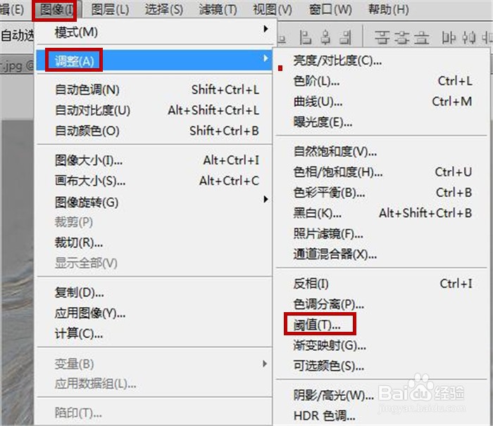在Photoshop软件中如何制作人物素描效果?