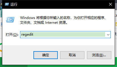 如何锁定电脑桌面背景