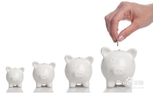 上班族如何分配自己的闲散钱财