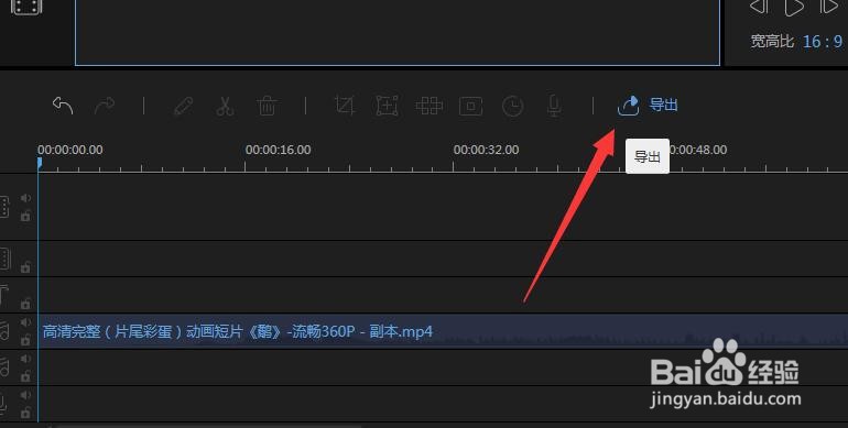 视频声音怎么提取　手机提取视频中的音频文件
