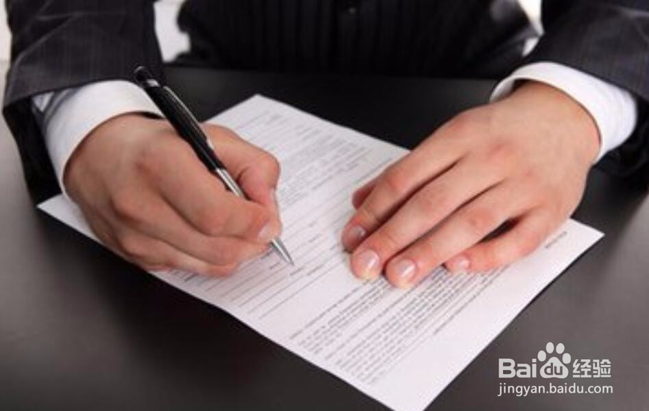 与人合租房时要注意些什么？