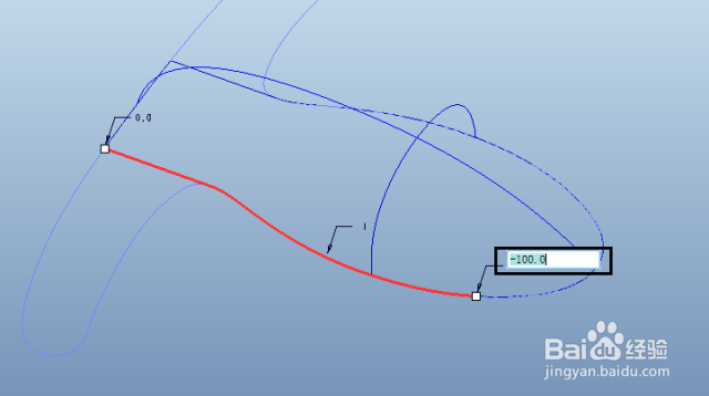 Proe边界混合技巧