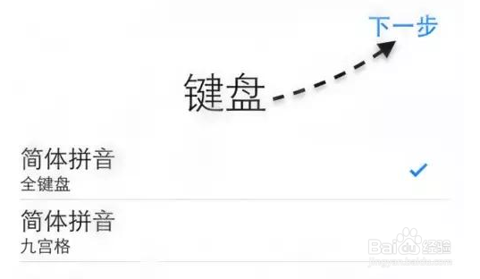苹果11怎么强制开机？
