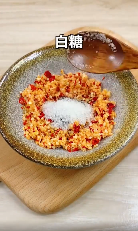 如何制作蒜蓉粉丝虾