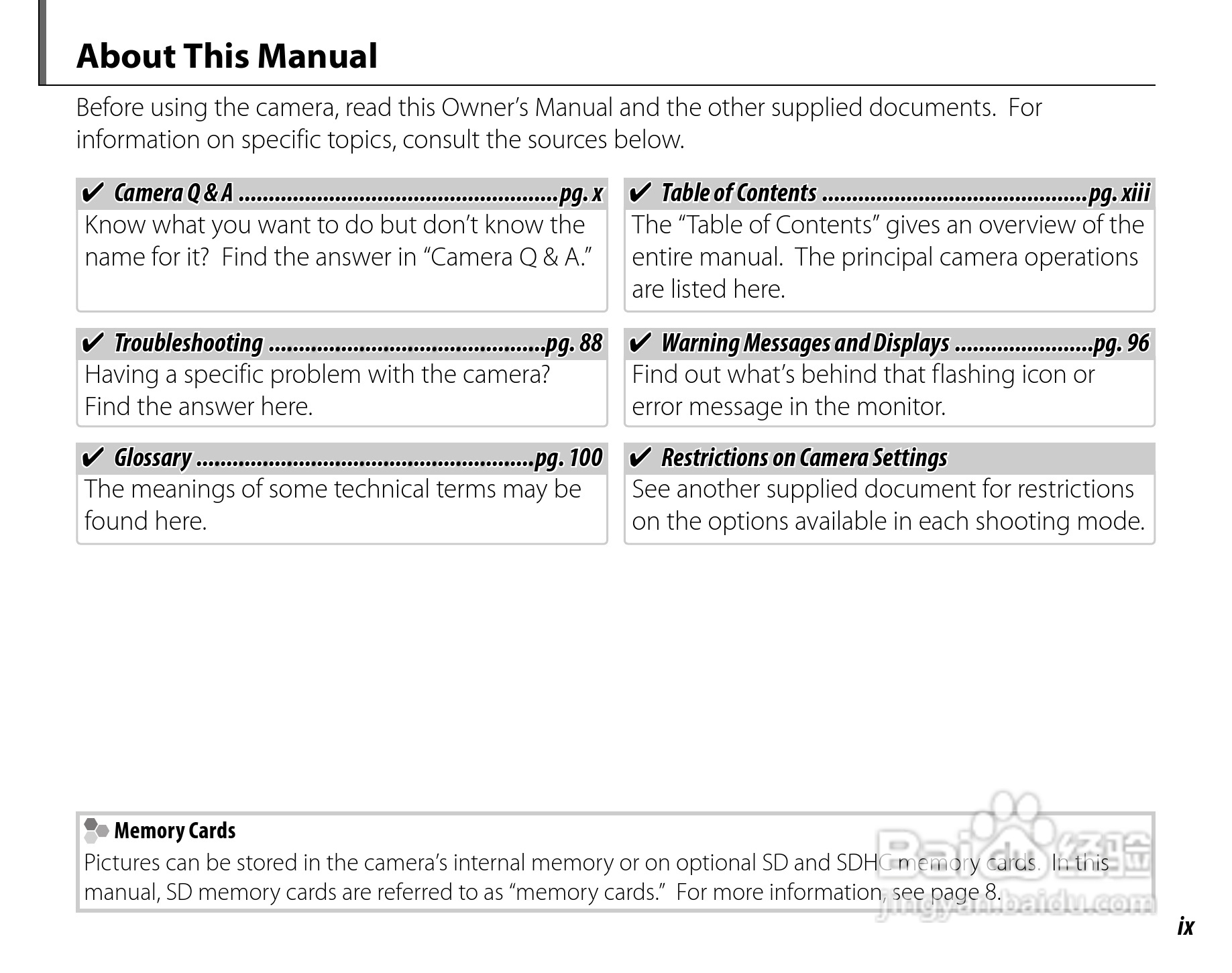 富士FinePix JZ300数码相机使用说明书:[1]