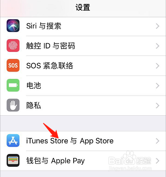 iphone7 app store英文怎么变成中文