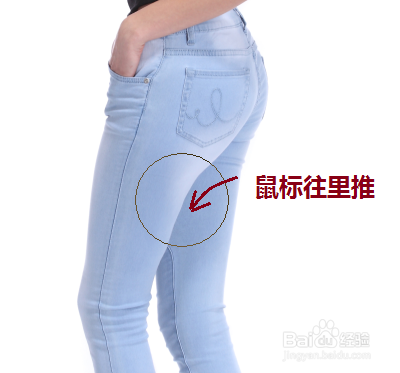 如何用phtoshop修整好身材