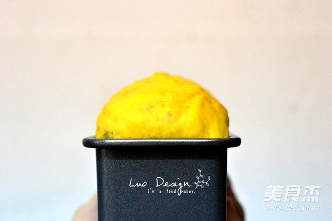 松软百变de南瓜面包