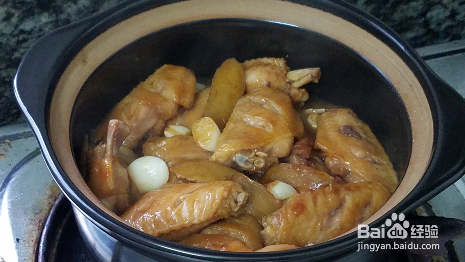 蒜香鸡翅的做法