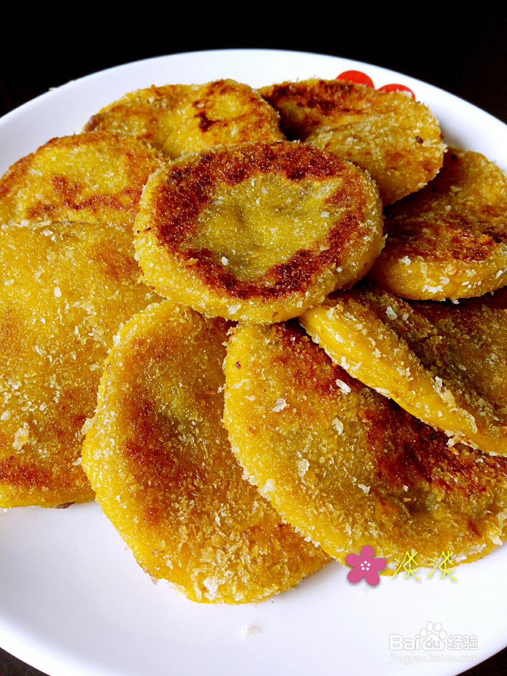 超好吃的豆沙南瓜糯米饼