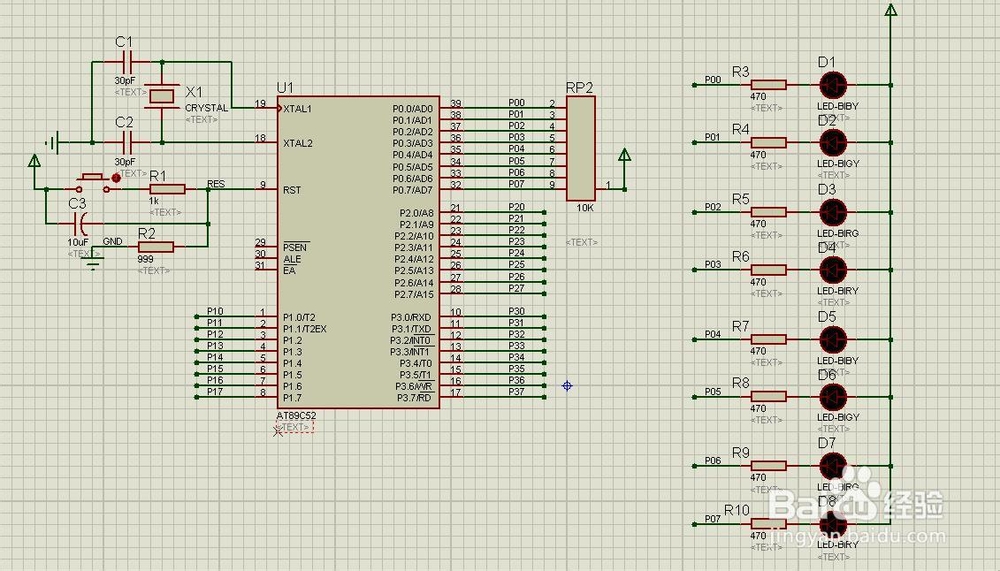 51单片机protues仿真学习：[2]流水灯位操作
