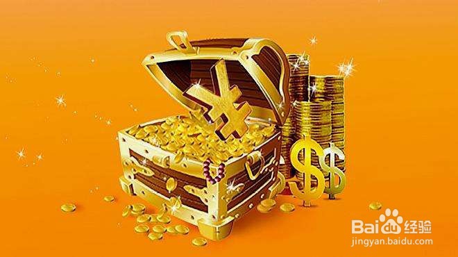 生活理财小贴士