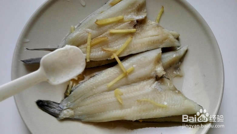 麻辣烤南极冰鱼的制作方法